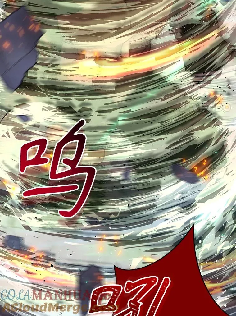 40.柯德莉被附身 第121页