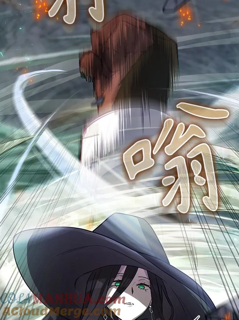 40.柯德莉被附身 第129页