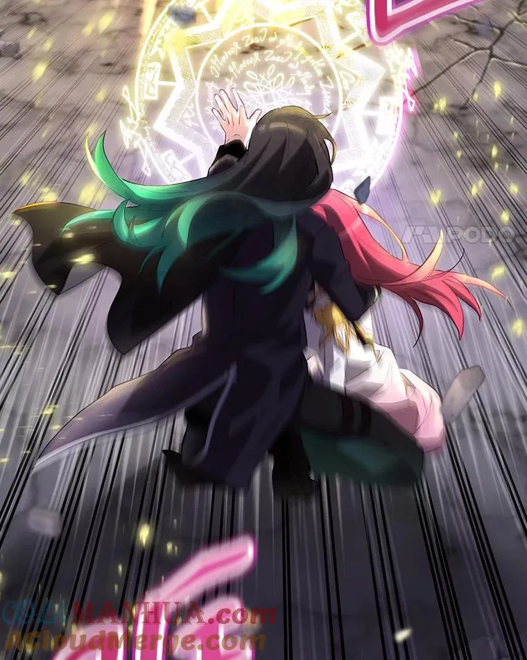 41.魔女的故事 第21页