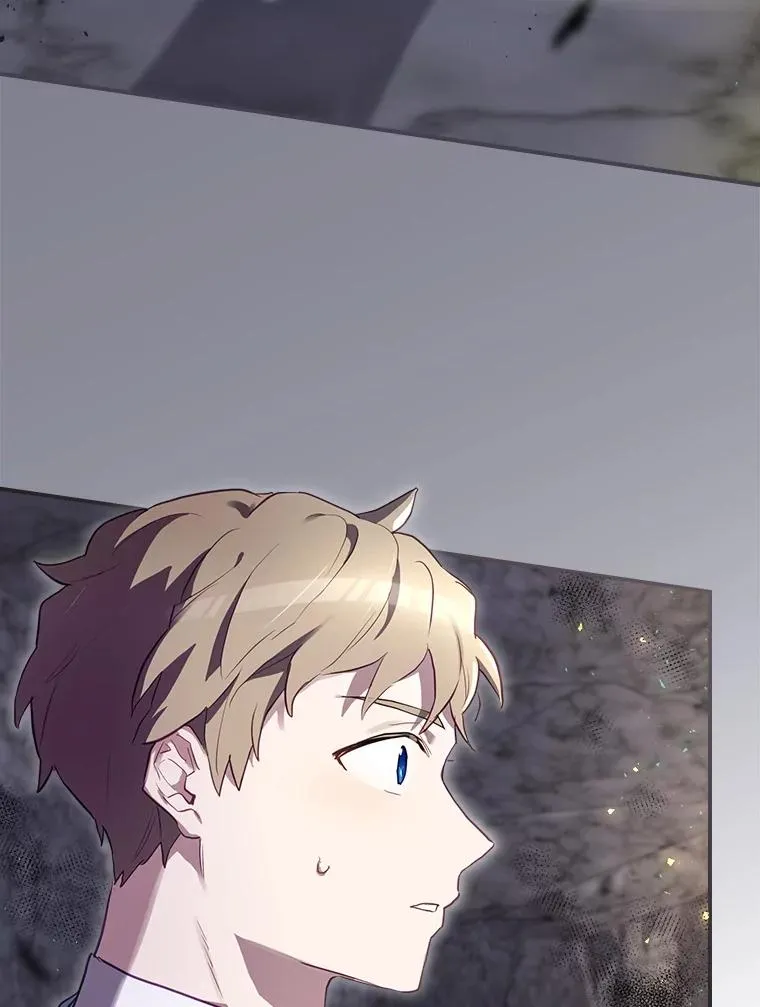 41.魔女的故事 第55页