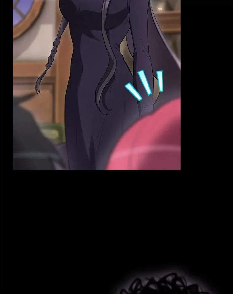41.魔女的故事 第84页