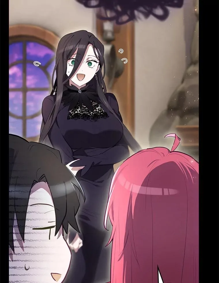 41.魔女的故事 第91页