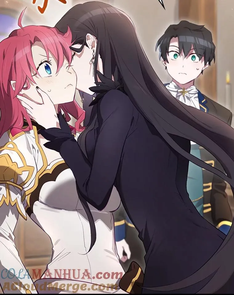41.魔女的故事 第129页