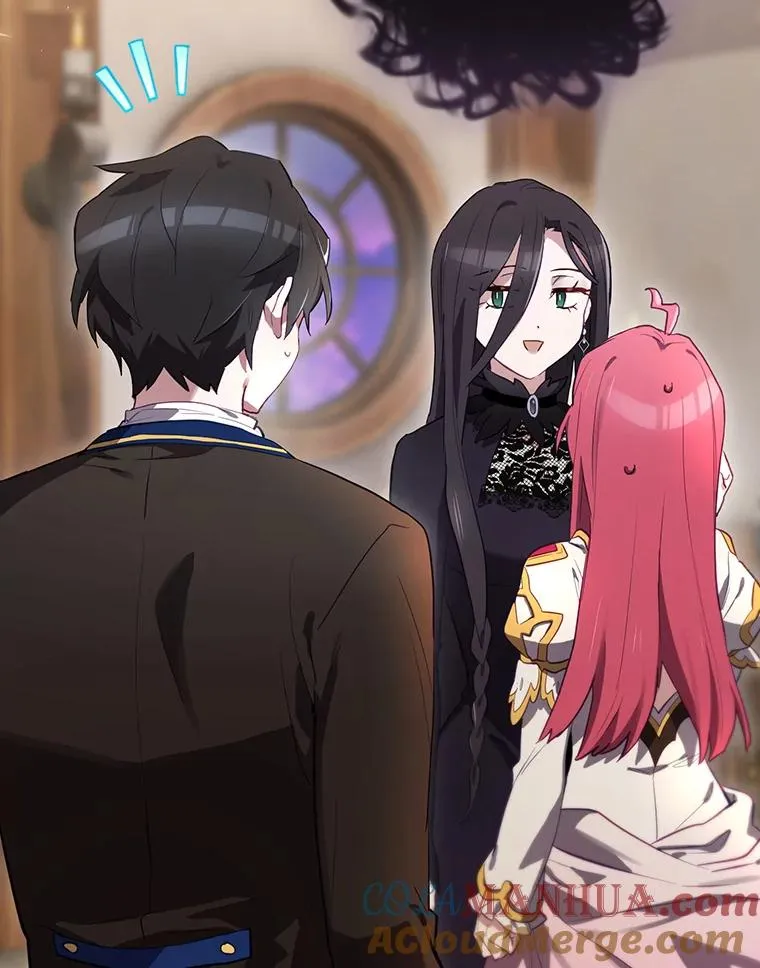 41.魔女的故事 第133页