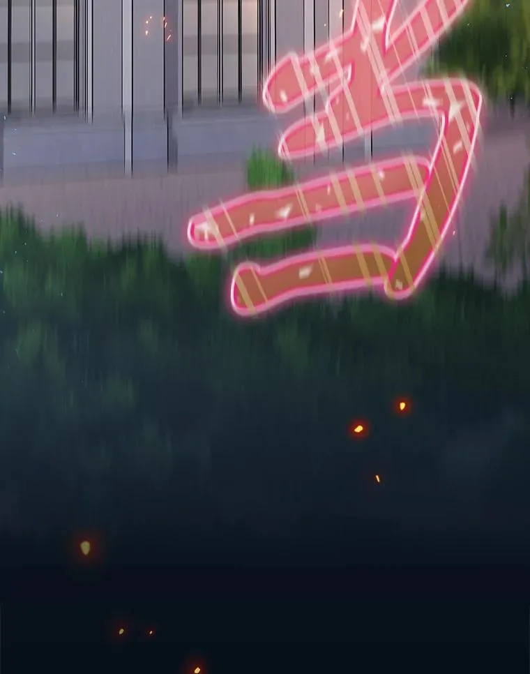 43.陷阱 第12页