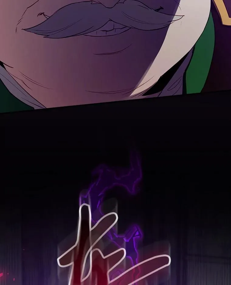 43.陷阱 第99页