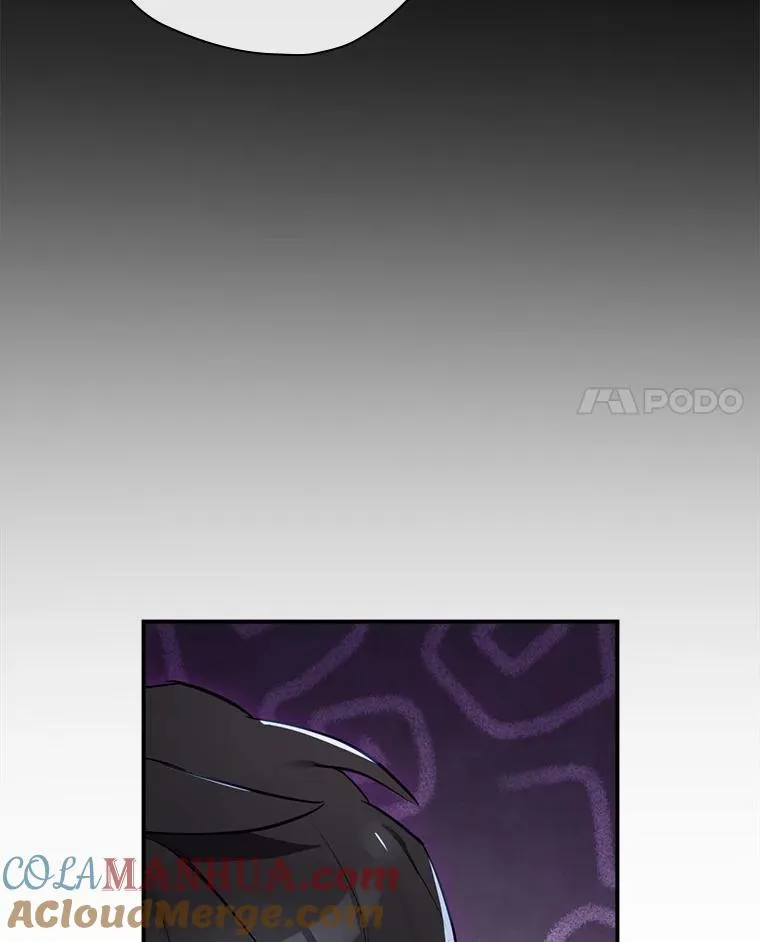44.九天九门 第117页