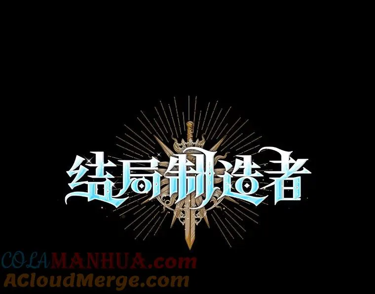 46.前人是谁 第65页