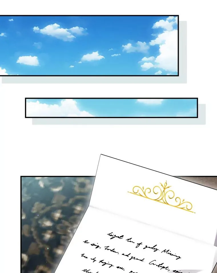 48.逃出城 第95页