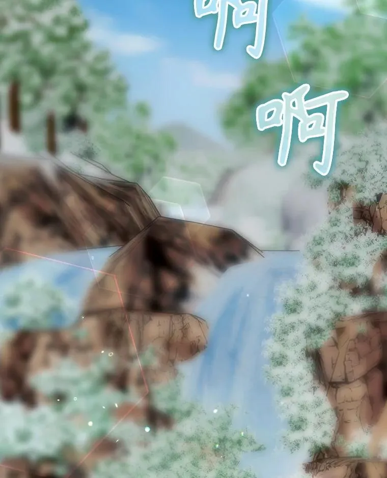 48.逃出城 第119页