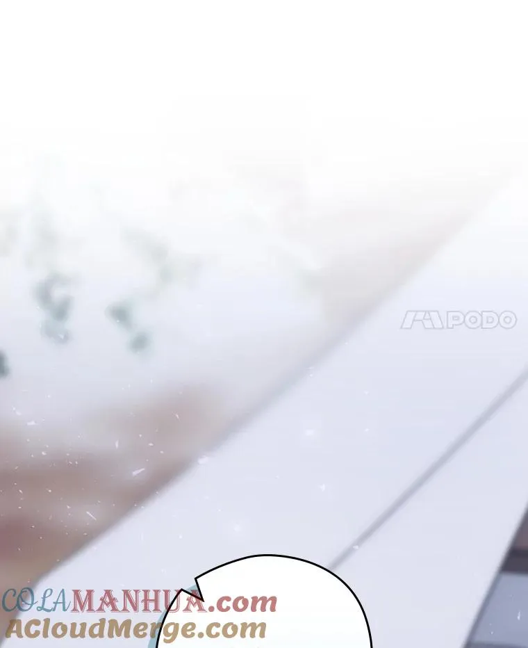 49.冬季小仙子 第21页