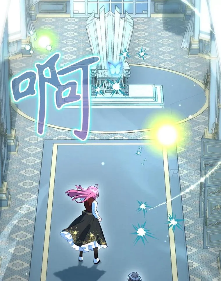 49.冬季小仙子 第42页