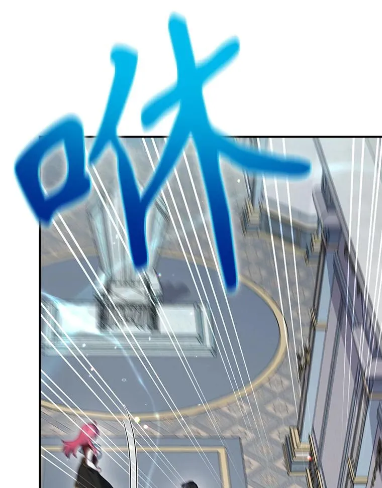 49.冬季小仙子 第67页