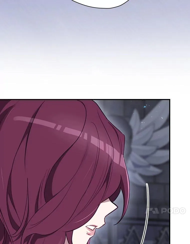 50.活捉柯德莉 第98页