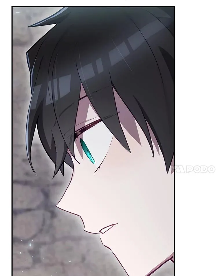 51.设置陷阱 第14页
