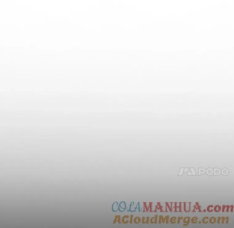 52.落入陷阱 第21页