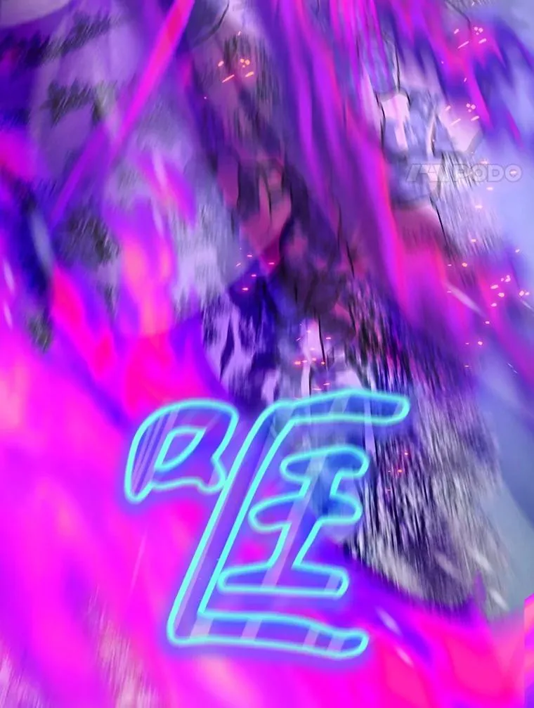 52.落入陷阱 第76页