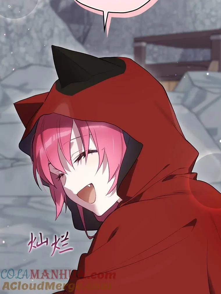 53.打死白蛇 第113页