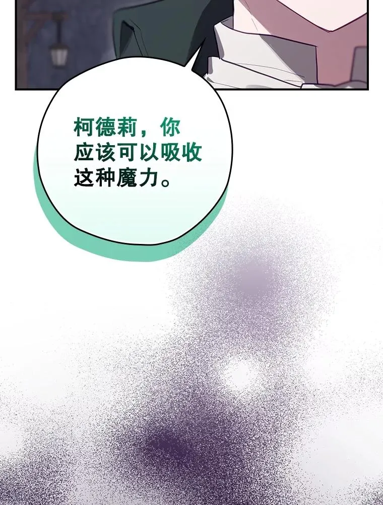 54.同时吸收 第2页