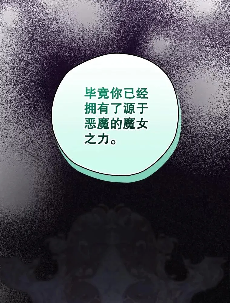 54.同时吸收 第3页