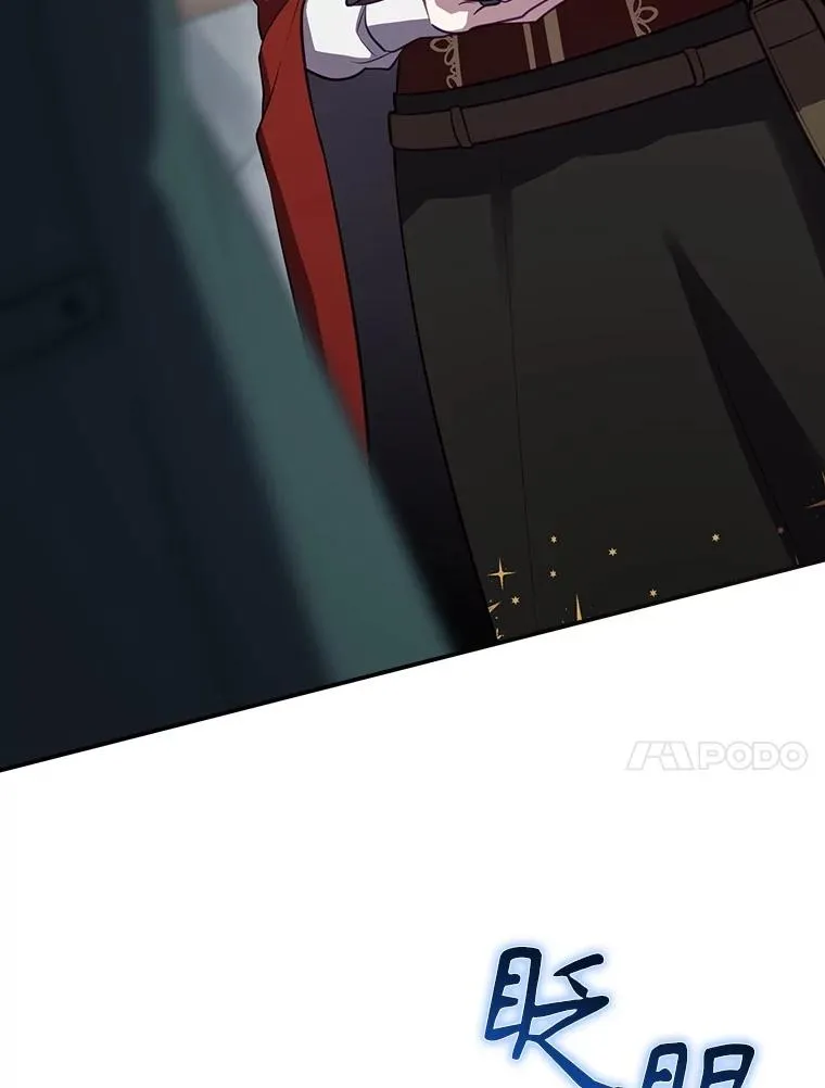 54.同时吸收 第10页