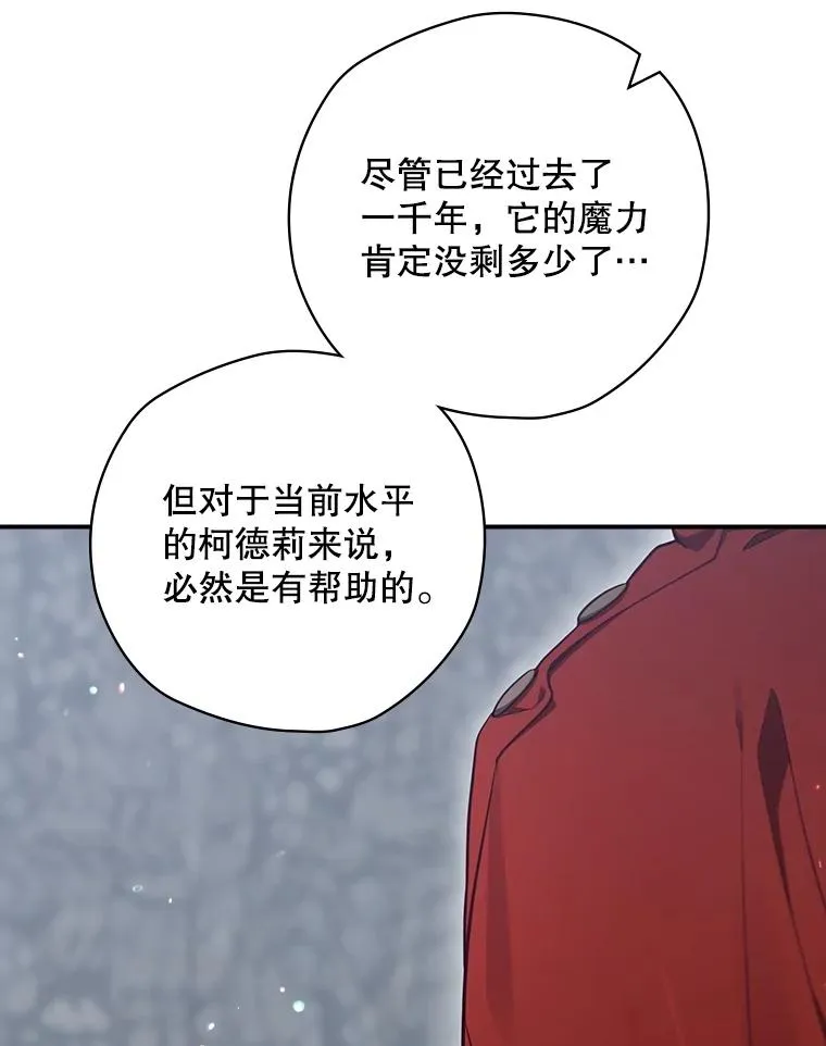 54.同时吸收 第12页
