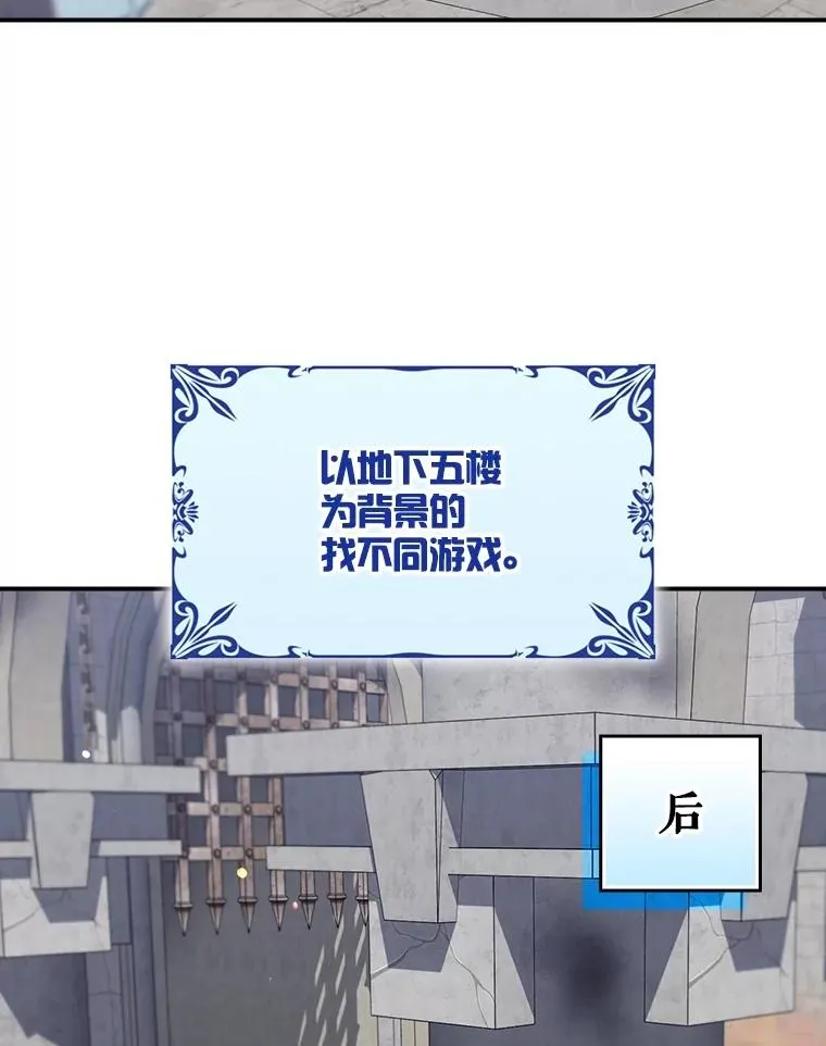 54.同时吸收 第16页