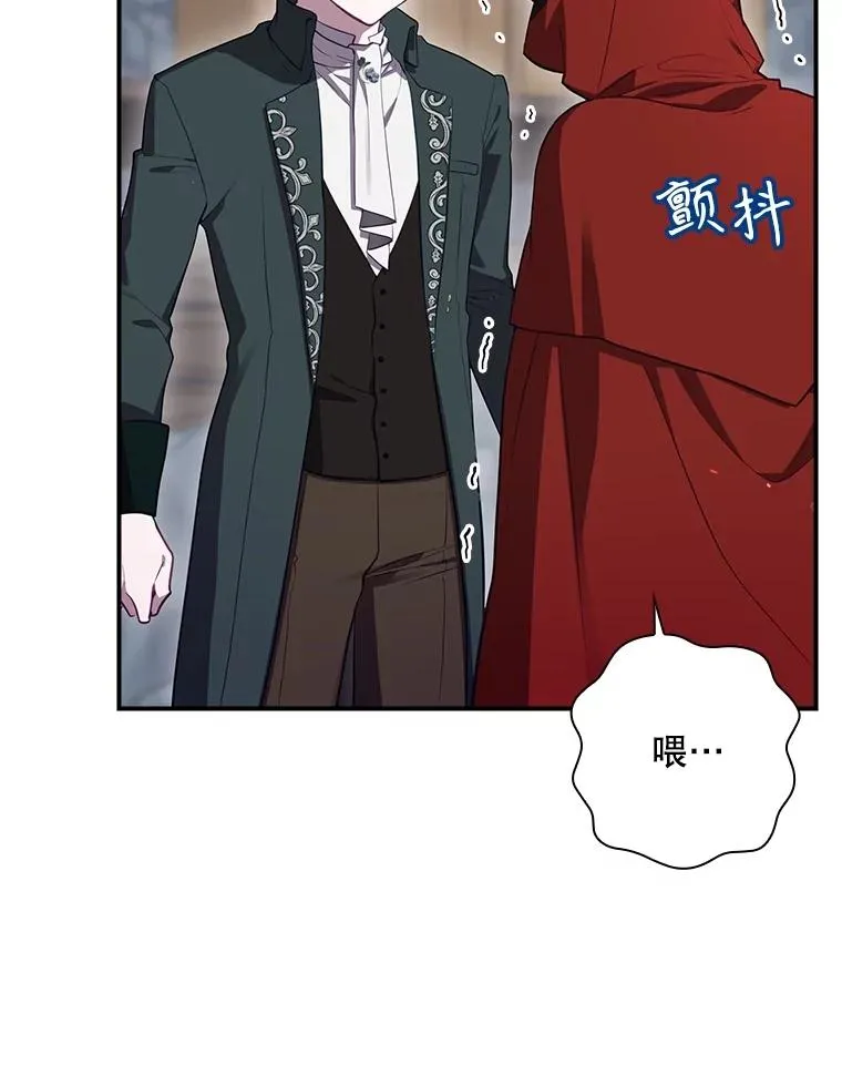 54.同时吸收 第19页