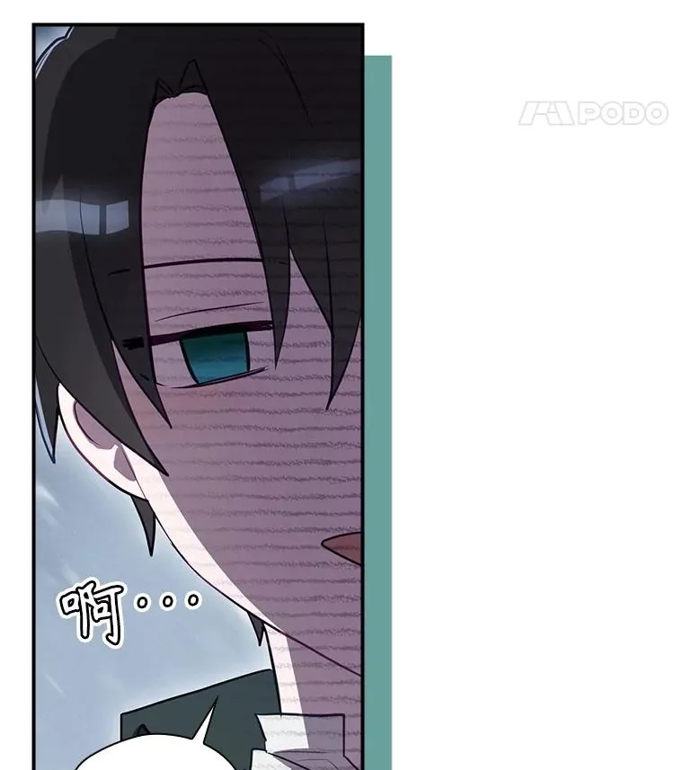 54.同时吸收 第24页