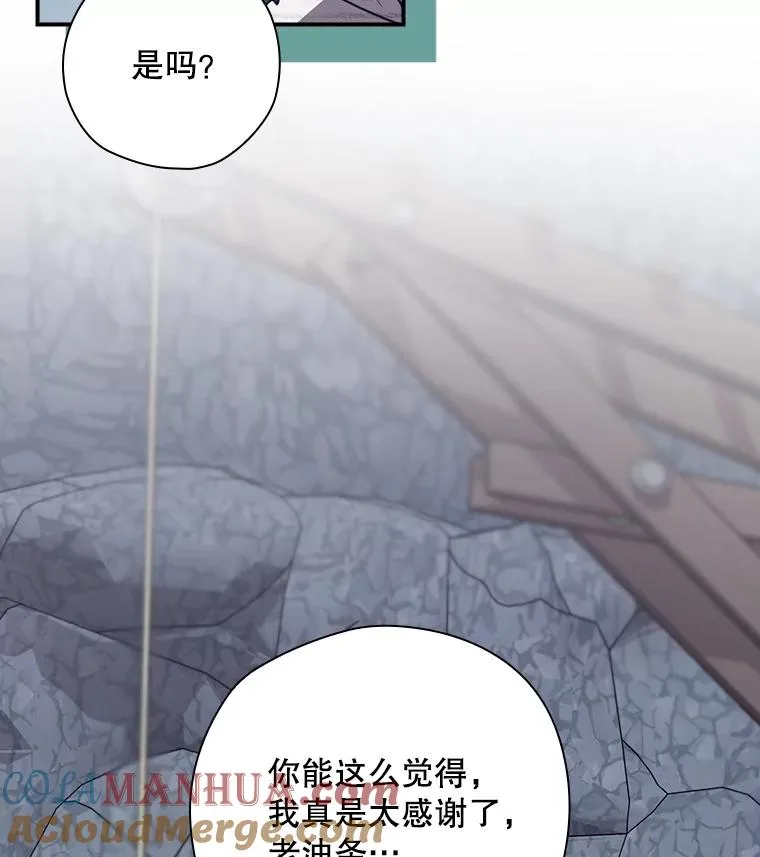 54.同时吸收 第25页