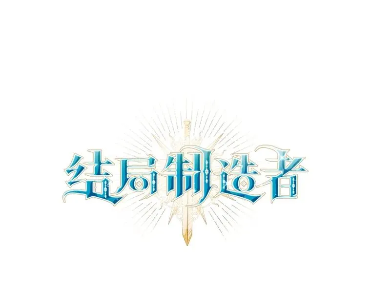 54.同时吸收 第28页