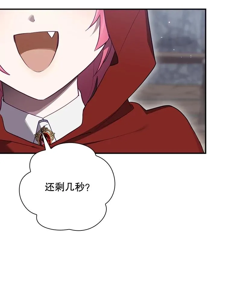 54.同时吸收 第32页