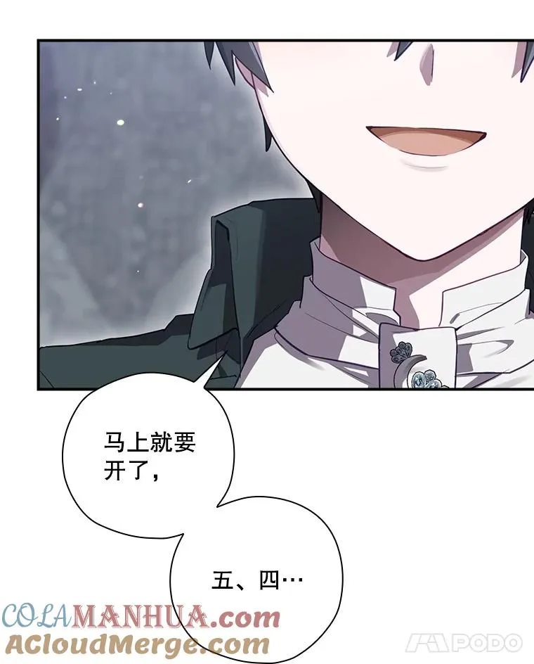 54.同时吸收 第33页