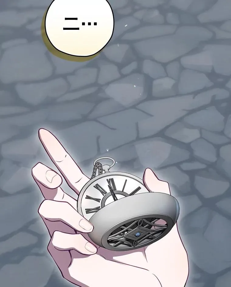 54.同时吸收 第35页