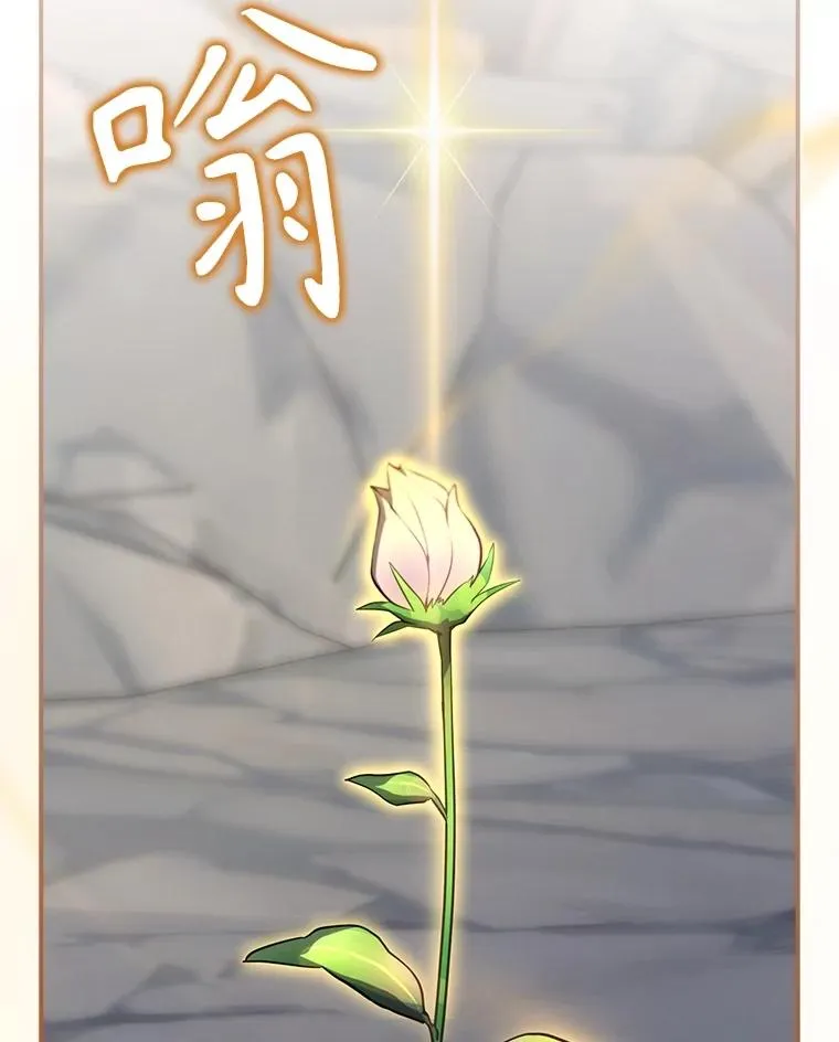 54.同时吸收 第38页