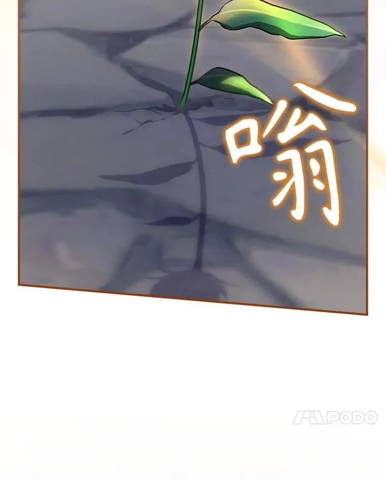 54.同时吸收 第39页