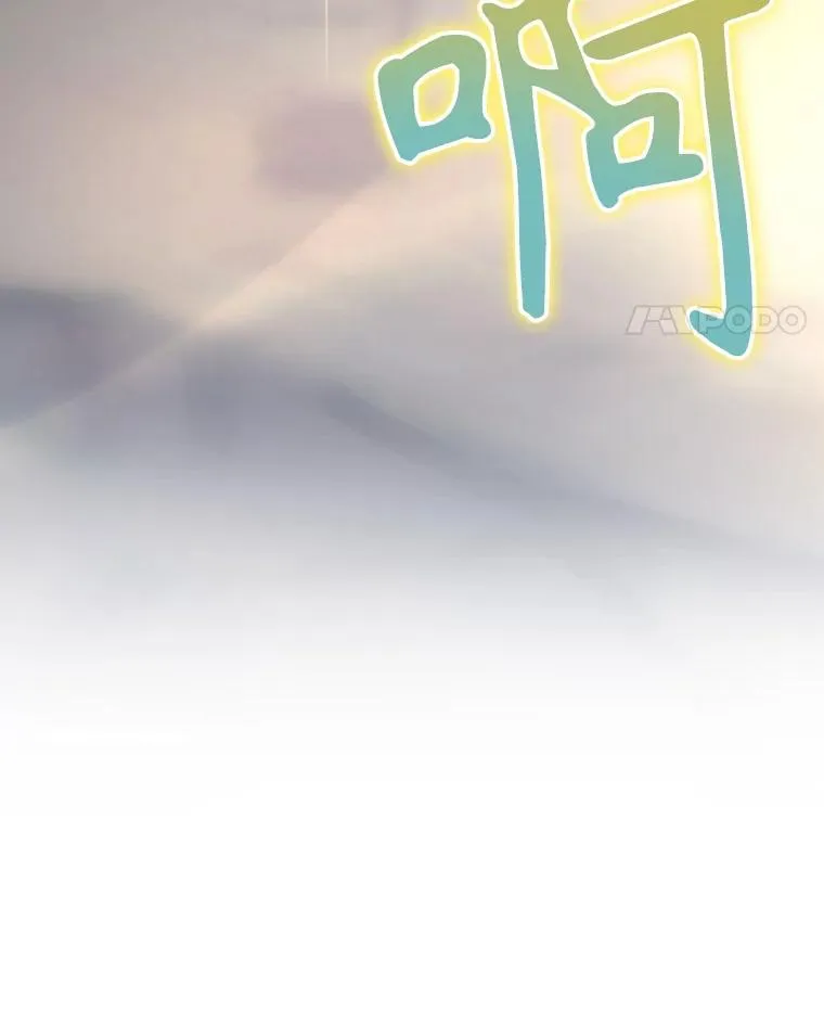 54.同时吸收 第43页
