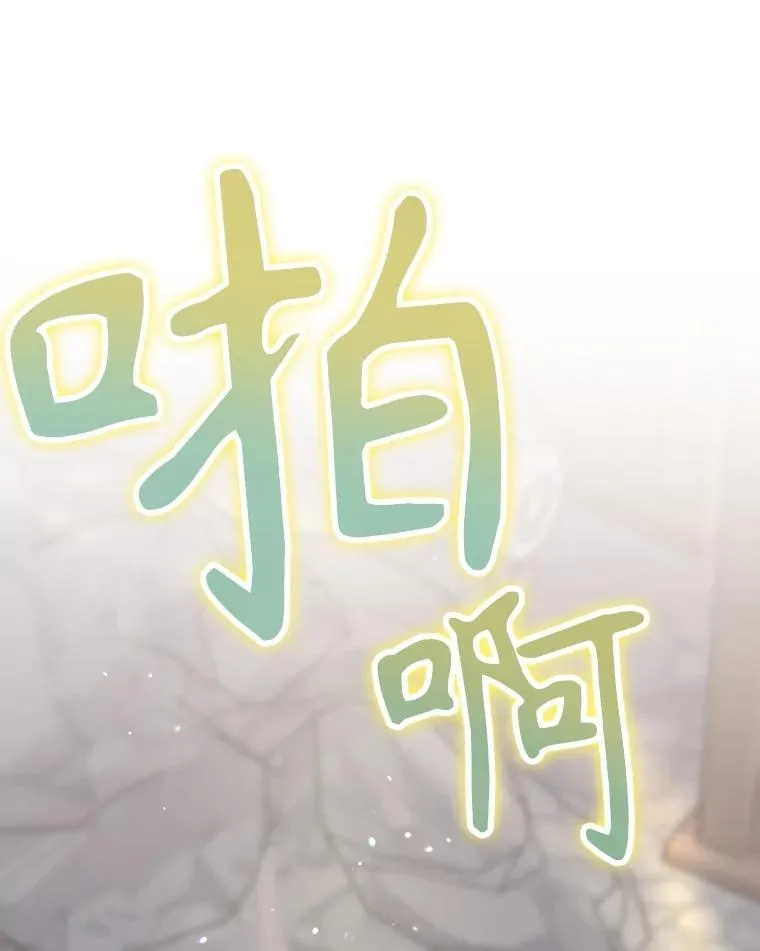 54.同时吸收 第44页