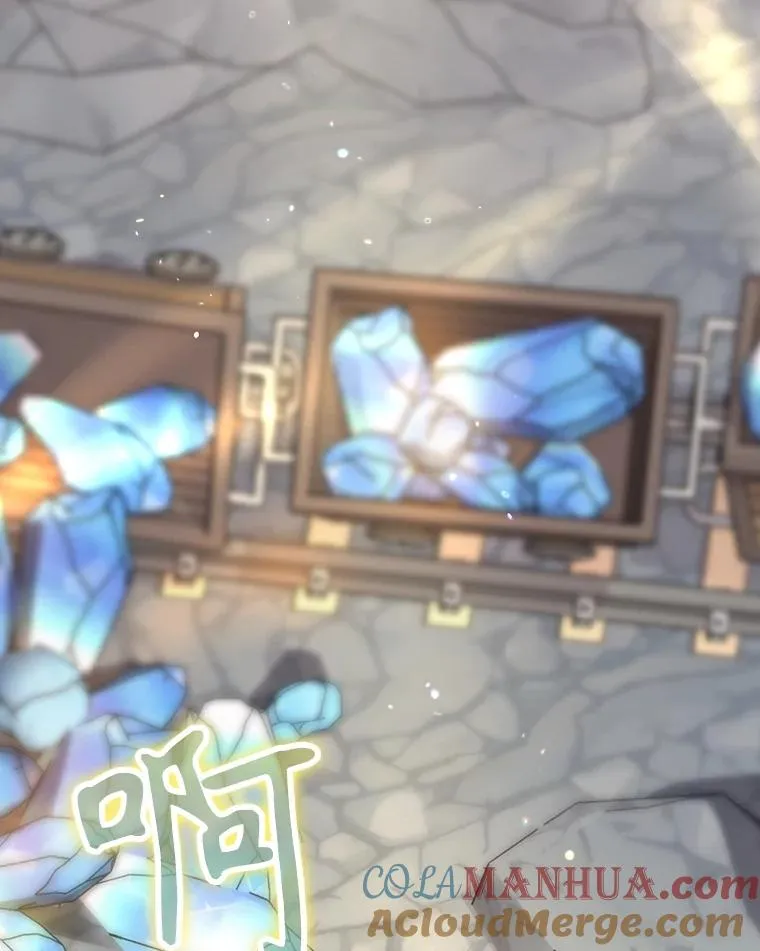 54.同时吸收 第45页