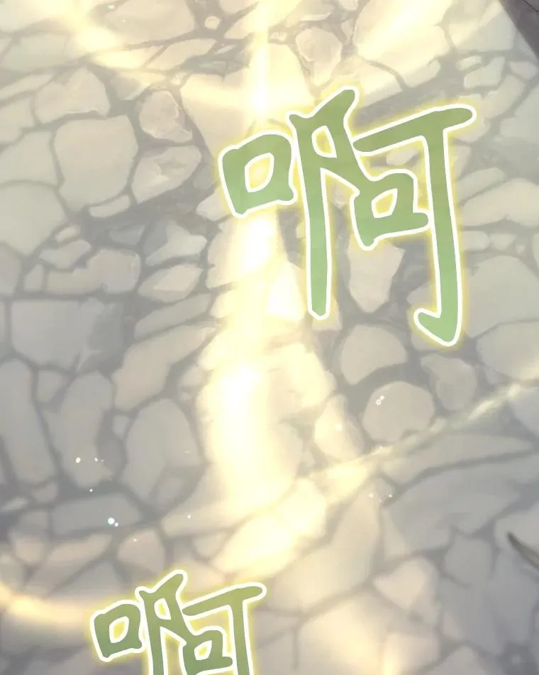 54.同时吸收 第47页