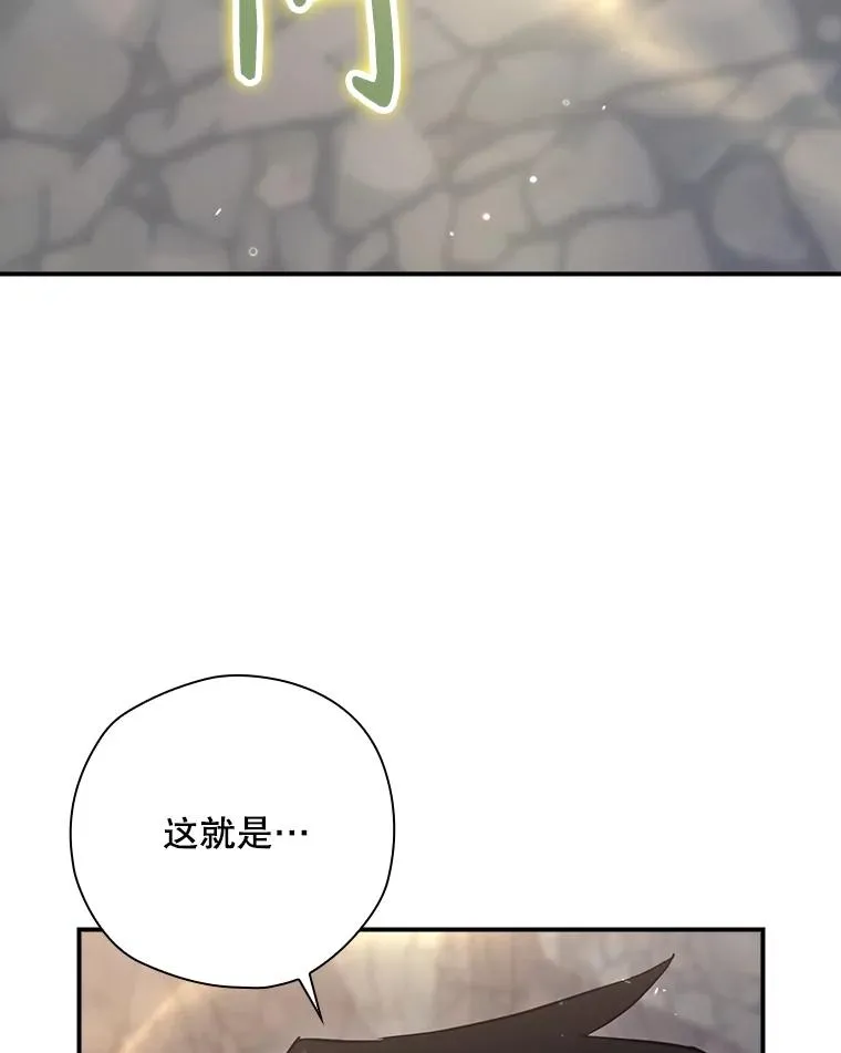 54.同时吸收 第48页