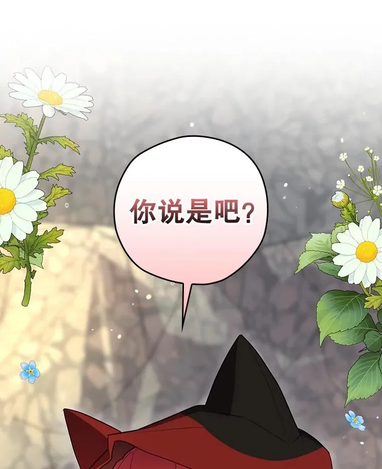 54.同时吸收 第55页