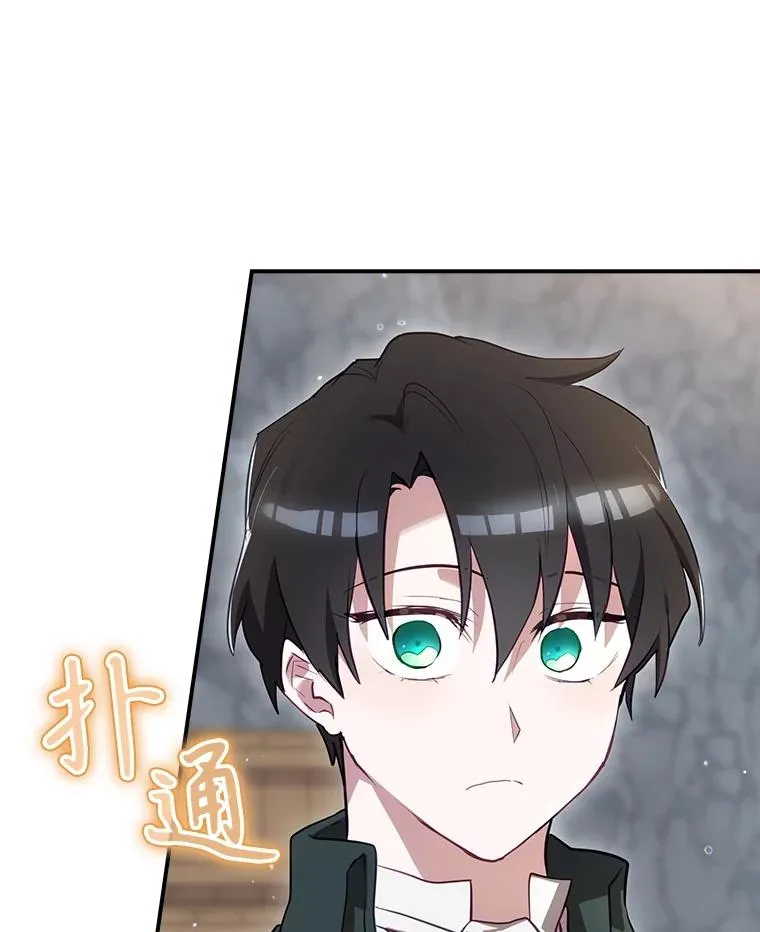 54.同时吸收 第58页
