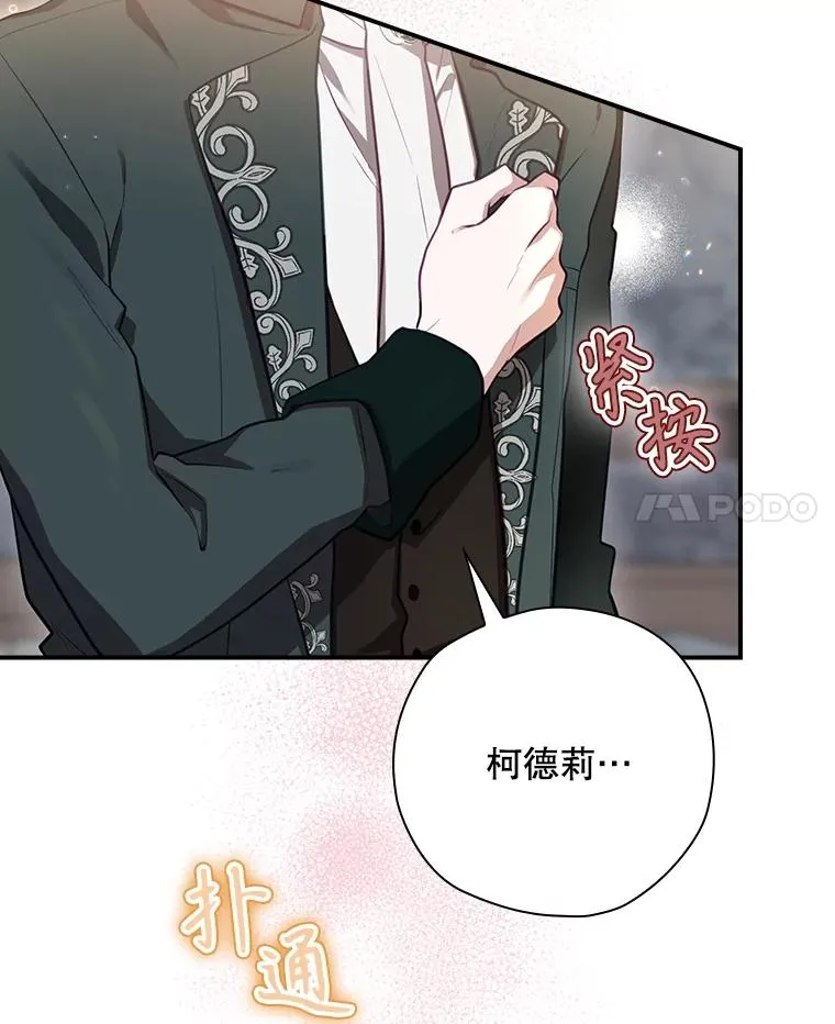 54.同时吸收 第60页