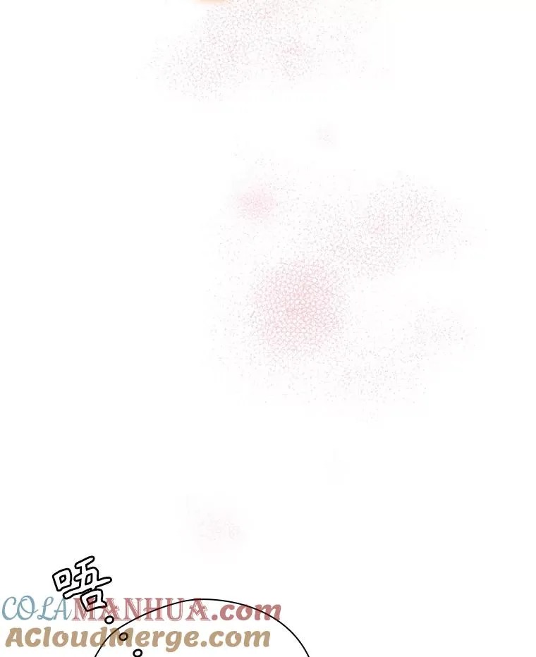 54.同时吸收 第61页