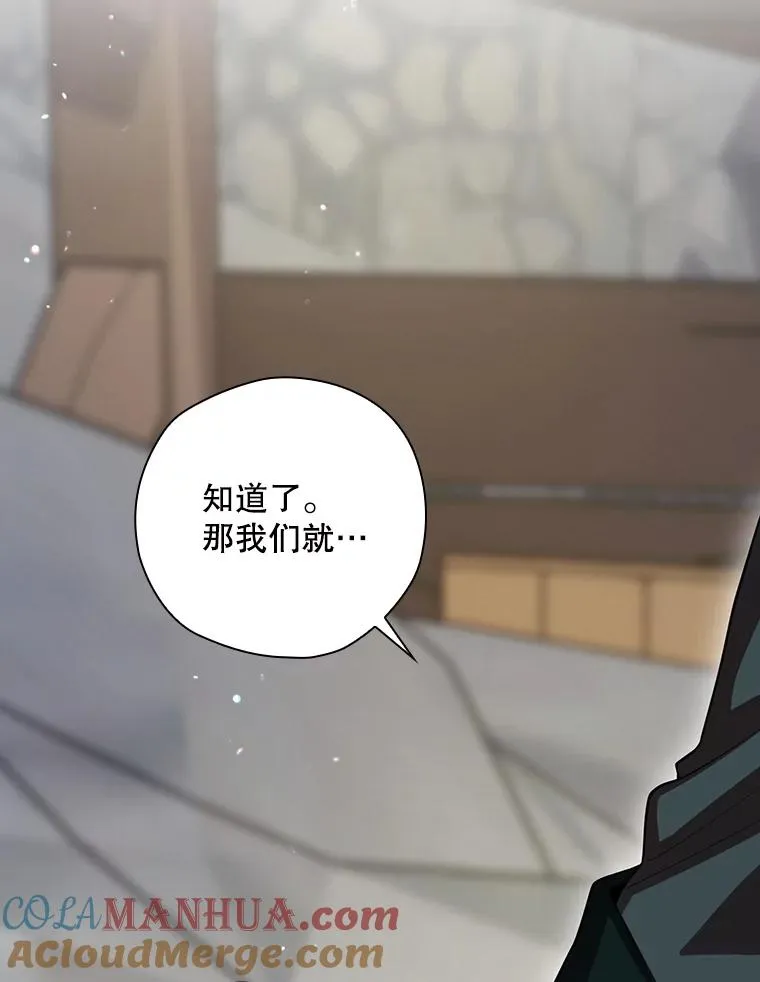 54.同时吸收 第69页