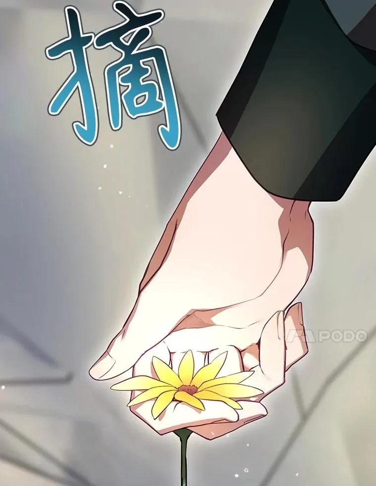 54.同时吸收 第70页