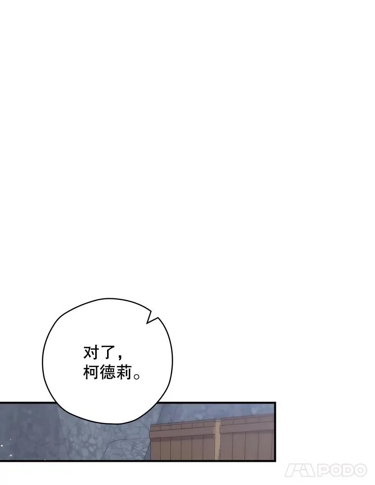 54.同时吸收 第74页