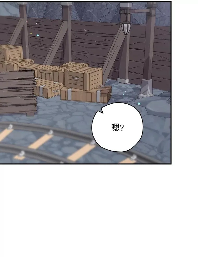 54.同时吸收 第75页