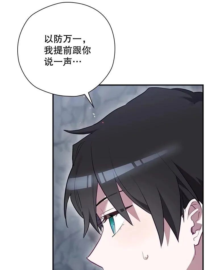 54.同时吸收 第76页